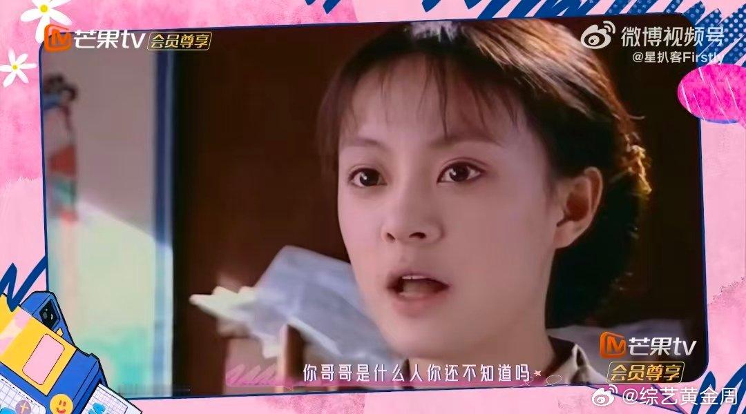 谢娜和谢娜和孙俪飙戏不分伯仲乘风2026谢娜综艺感拉满，自曝早年与孙俪合作《一双