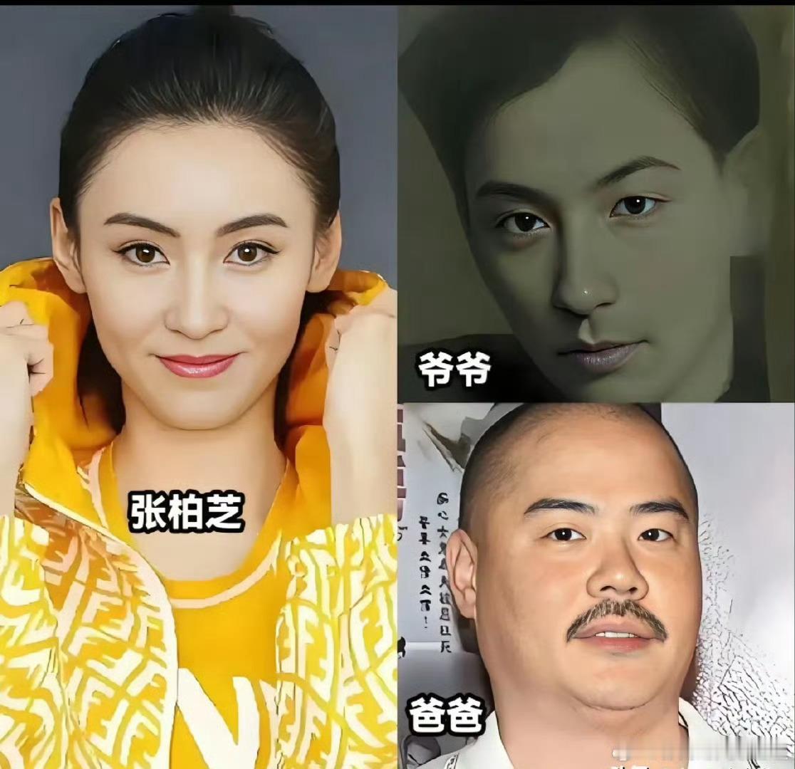 手相面相八字算命 不知真假眉毛长的都非常好印堂也不错，眉目传情，早年贵人多。 ​