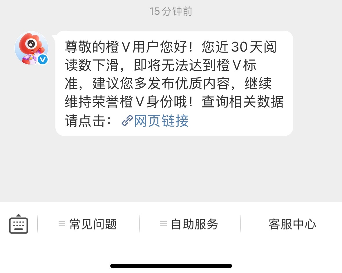 我去呗 没招 真的要掉了哈哈哈哈 