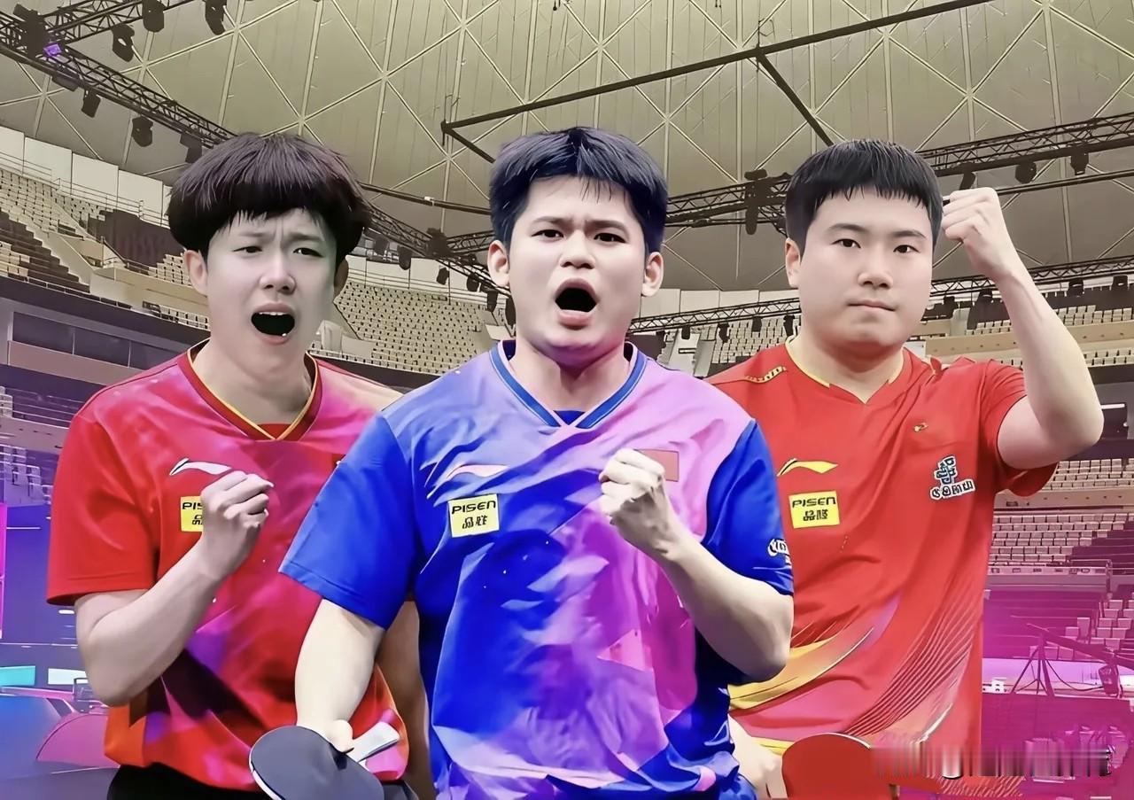 亚锦赛男团决赛，中国 3-0 中国香港夺冠，给出场的三位小伙子打分[比心]

1