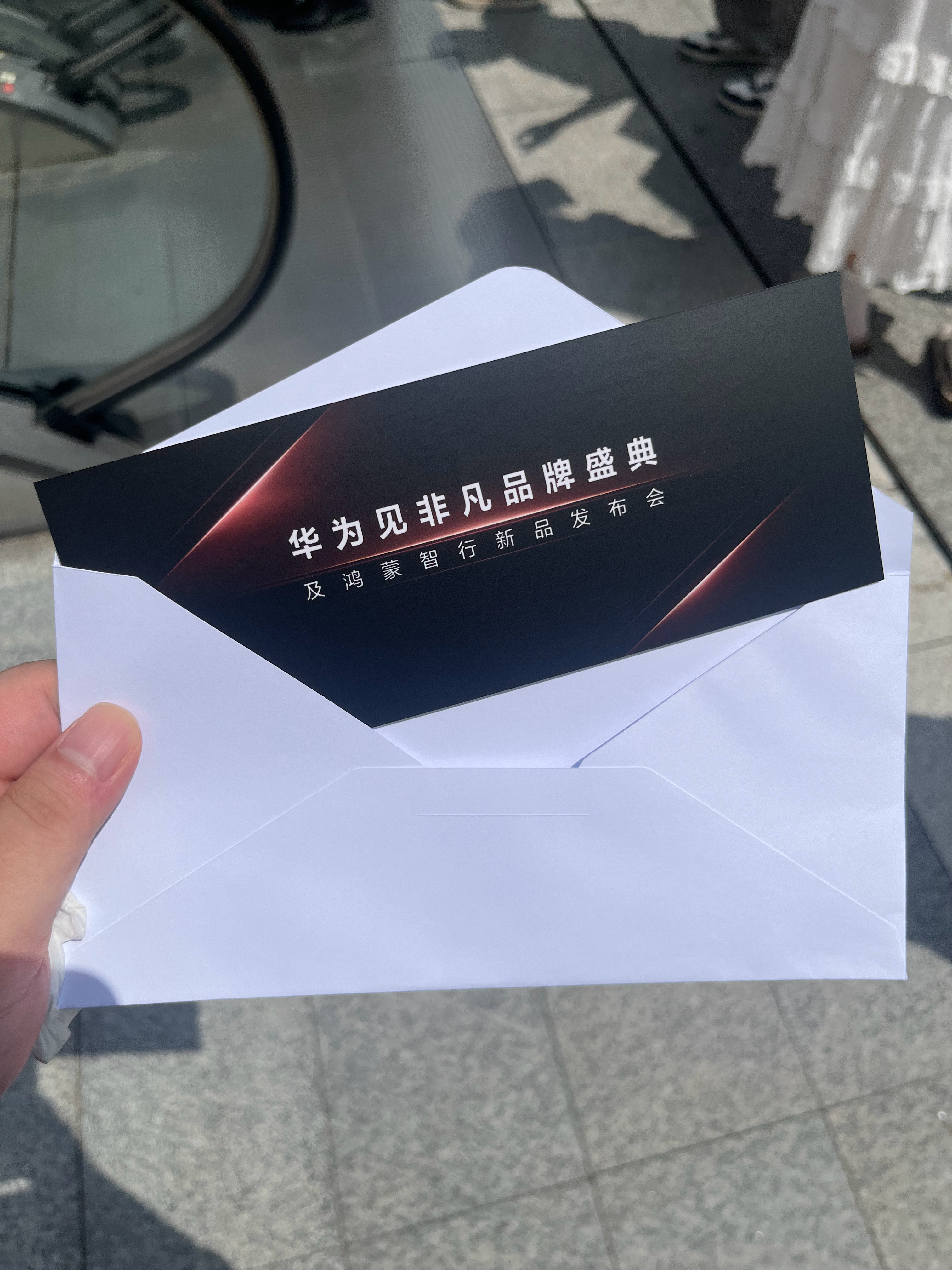 感谢华为旗舰店深圳坂田G区的邀请能来现场发布会了[泪]太好了 ！而且今天天气也是