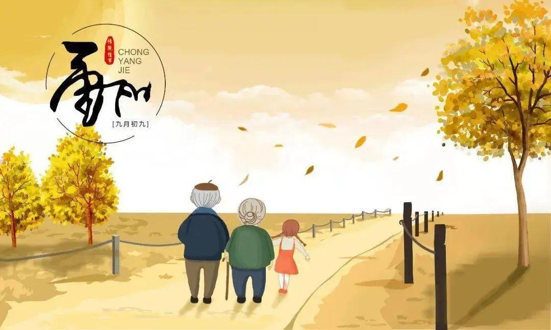 重阳节来临，让我们诚实地谈谈衰老带来了什么
《诚实的老龄化：后半生内幕指南》是一