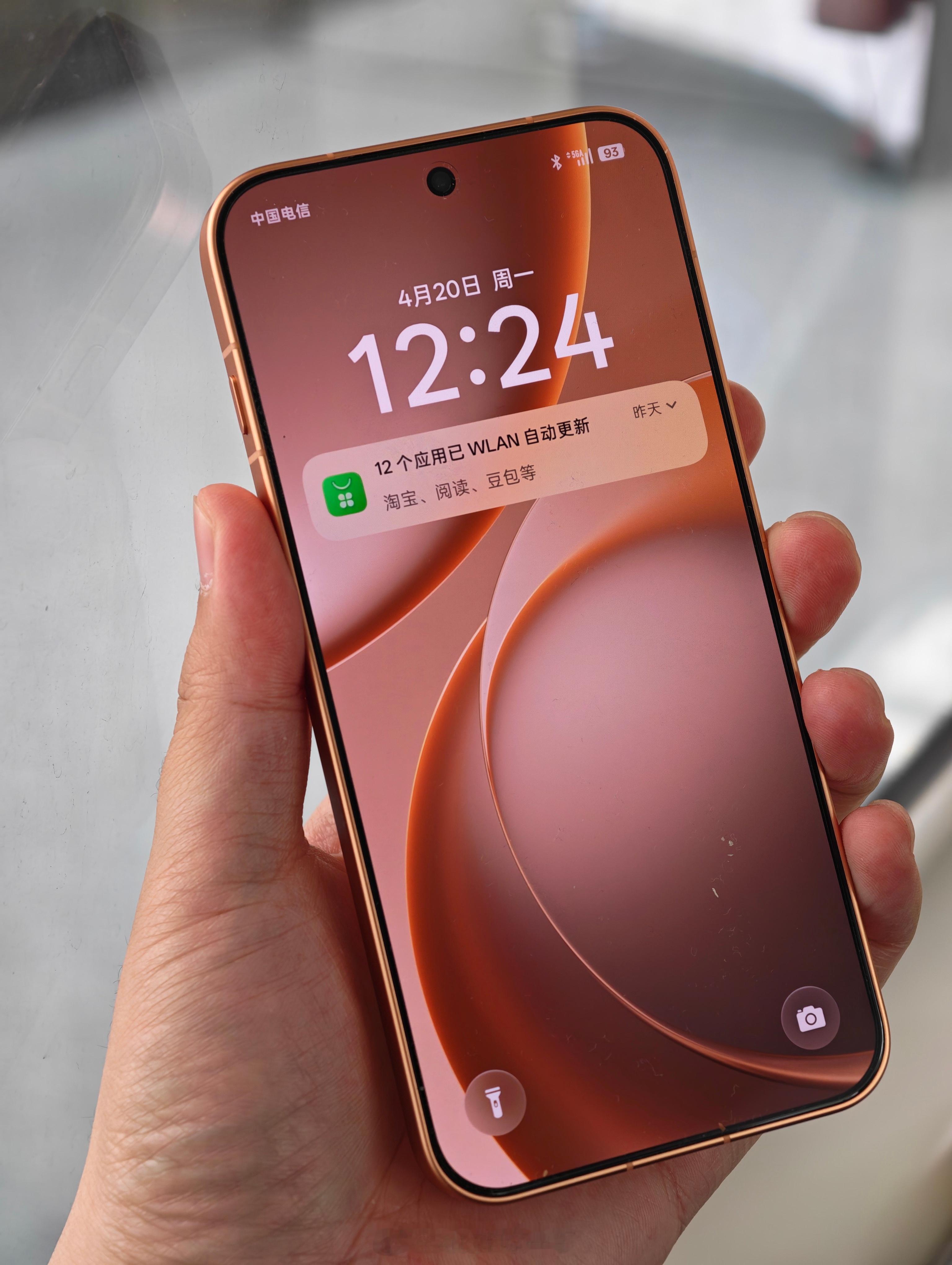 晒一下的OPPO Find X9s Pro橘子海，OPPO你这颜色侵权了新品驾到