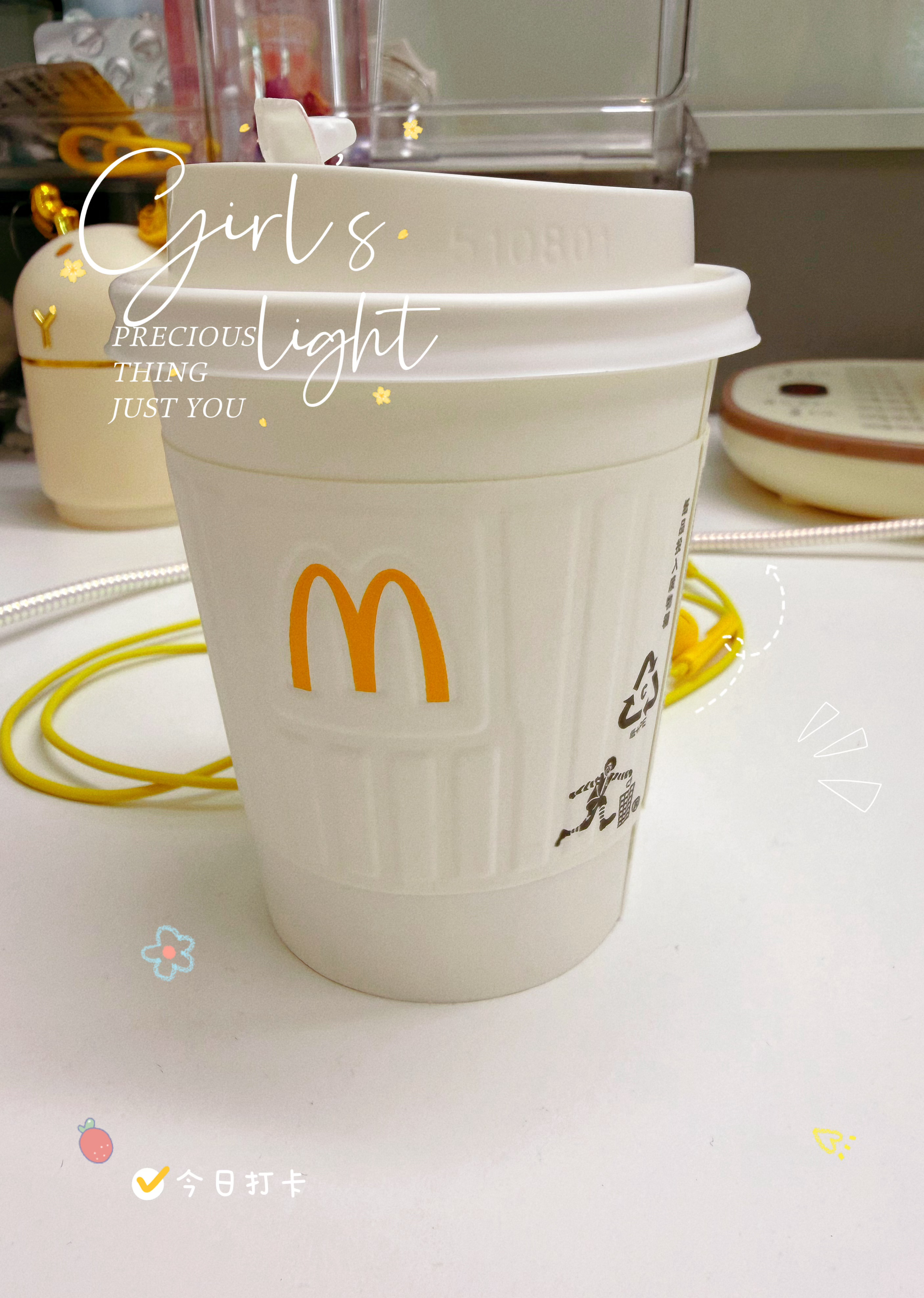 大家要好好吃早餐～还是上班舒服啊不用晒有空调也不热目前工作轻松，还有钱拿