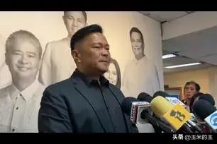 菲律宾参议院财政委员会主席、参议员 JV 埃赫西西托周四呼吁菲律宾众议院，把拟议