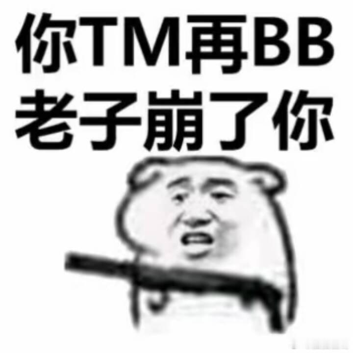 鑫霖 谁在说，我家俩小宝是恨海情天，我弄谁，明明就是两个可可爱爱互相治愈的小宝好