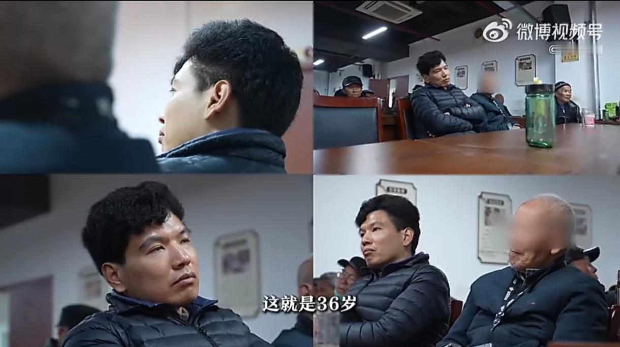 陪大爷玩手机男子称吃不了苦不行面对“全职孙子”月入五千，不少人羡慕这份无压力工作