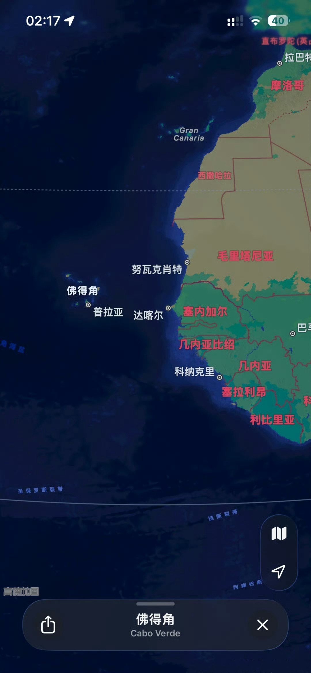 西班牙0比0战平佛得角 可能很多人都不知道佛得角这个国家，它是非洲的一个岛国。全