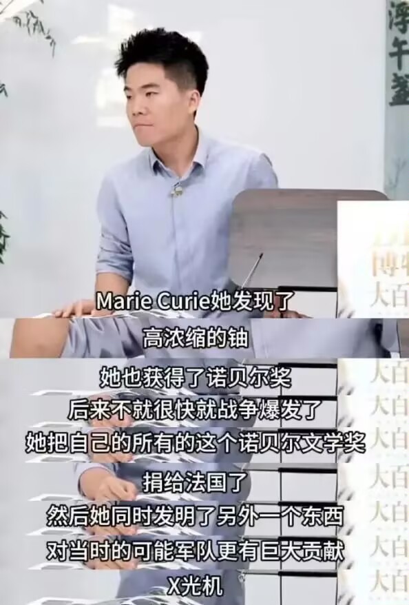 哥们，这文案团队换人了吧？ 