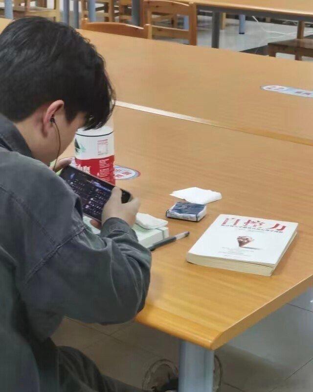 ？ ​​​