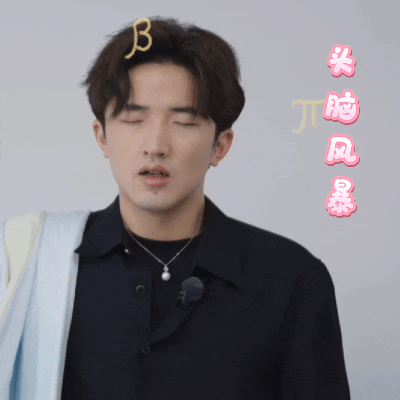李佳琦评毛巾少爷直播没有情绪不愧是直播界的前辈！李佳琦一眼就点出毛巾少爷直播没情
