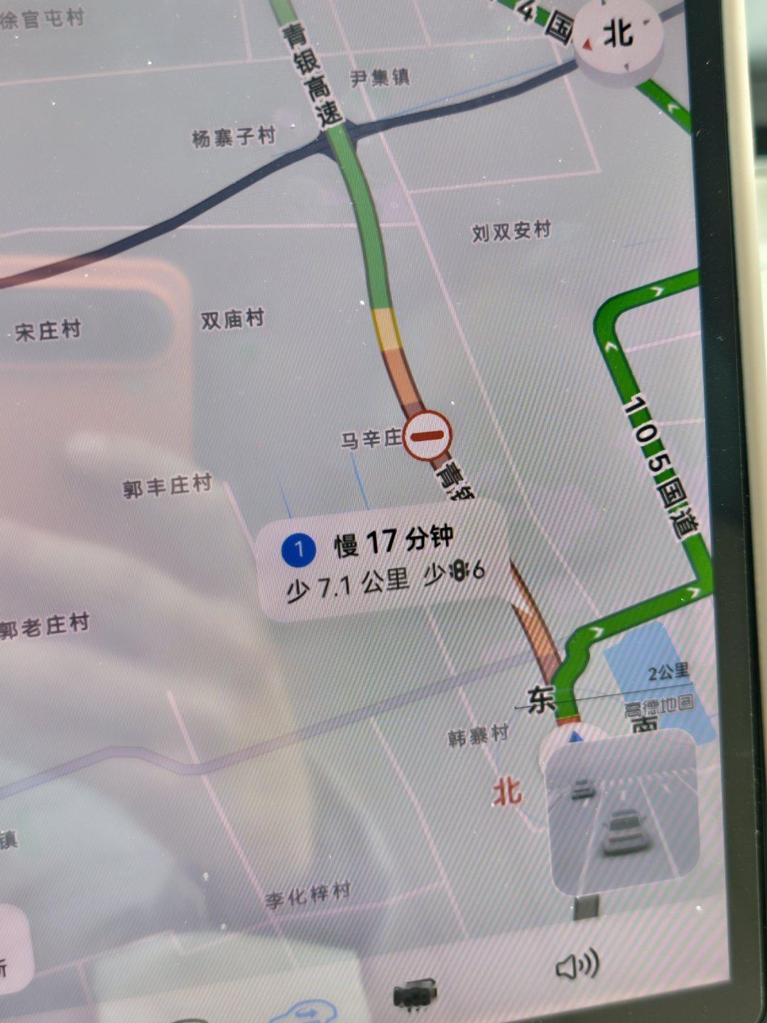 初五结束过年，高速上还挺堵，估计是前面出车祸了