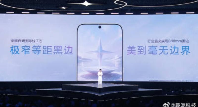 荣耀600
四个配色，幸运星、光羽蓝、青苹果、曜石黑
自研天际线工艺，首次实现0