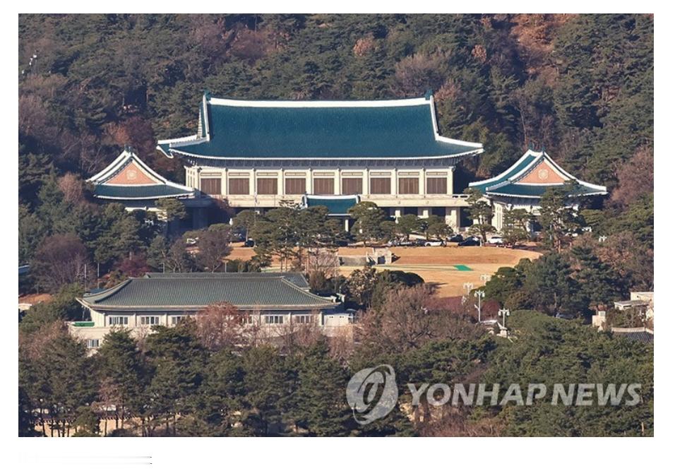 【韩总统府对朝鲜修宪表态：将一贯坚持和平共处政策】（韩联社）海外新鲜事热点现场 