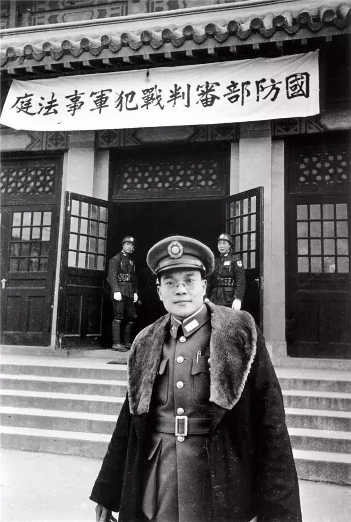 1947年2月25日，南京审判战犯军事法庭审判长石美瑜准备进行南京大屠杀主犯谷寿...