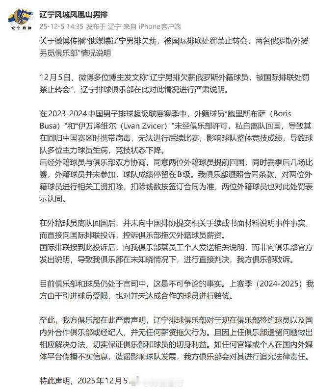 说到打官司、上诉，很多时候也不必过于敏感。现在大家越来越有权益保护意识，遇到争议