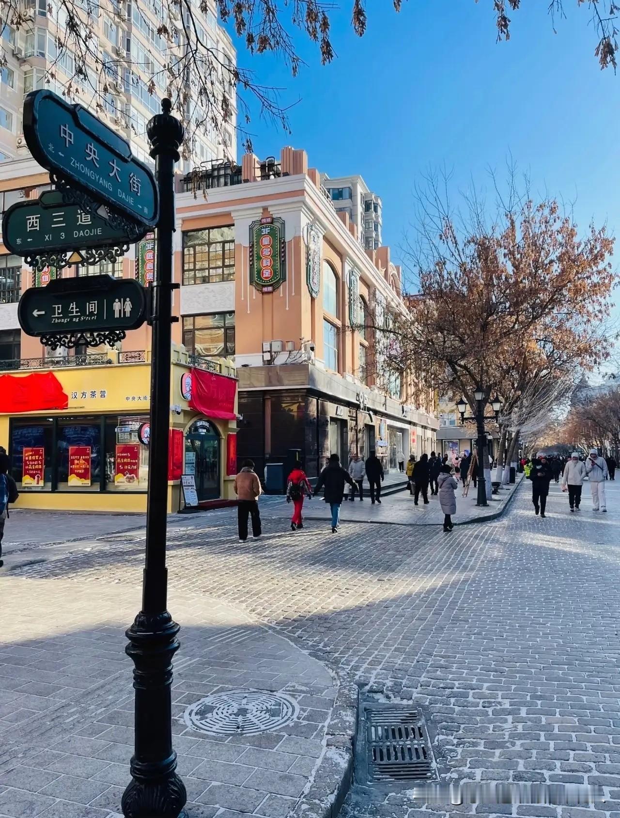 提前给大家提个醒，心里有个准备！明天下午16时22分53秒，就正式迈入小寒节气啦