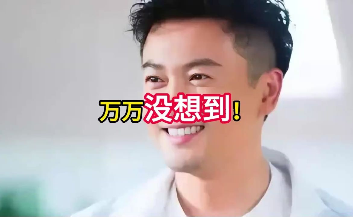 万万没想到！53岁“不婚不育”的苏有朋，早已走上了另一条道路！