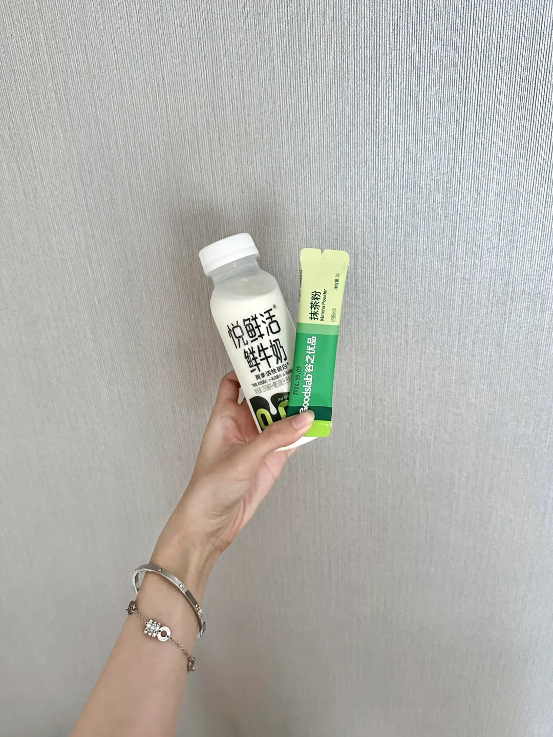 瘦子的好物分享