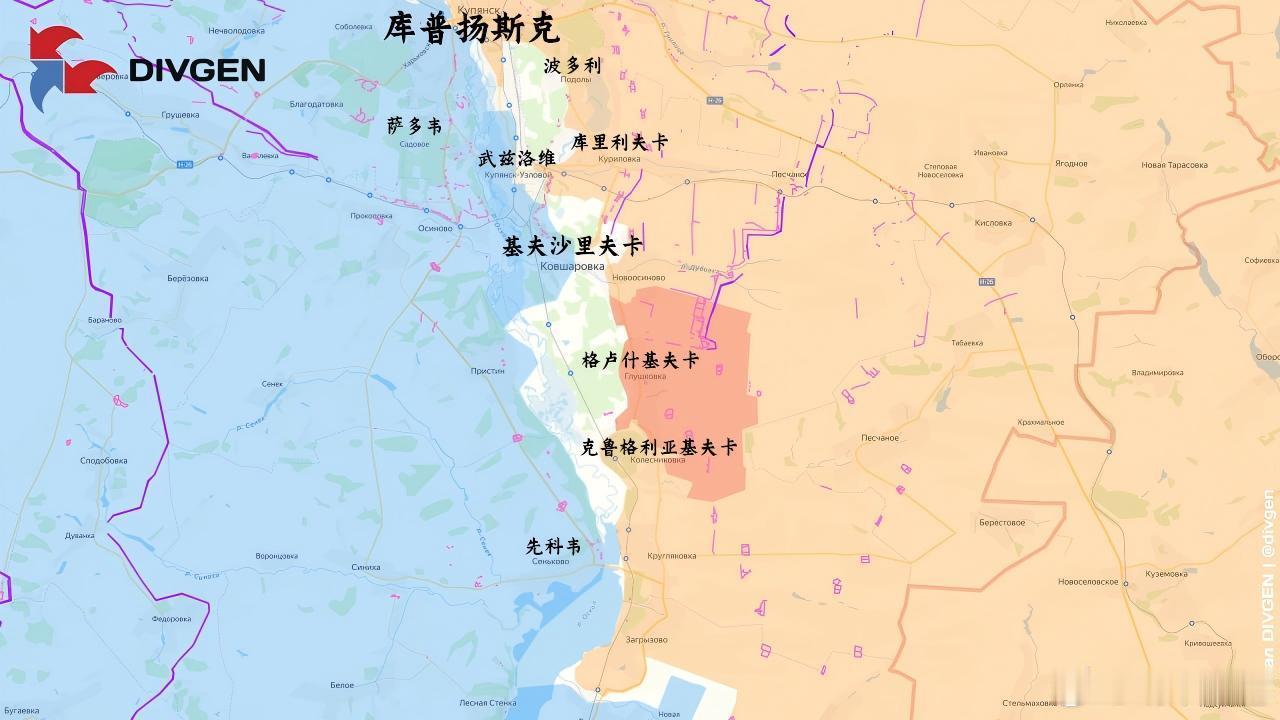 库普扬斯克以南的奥斯基尔河东村庄全部被俄军占领来源：DIVGEN 🚩 Карт