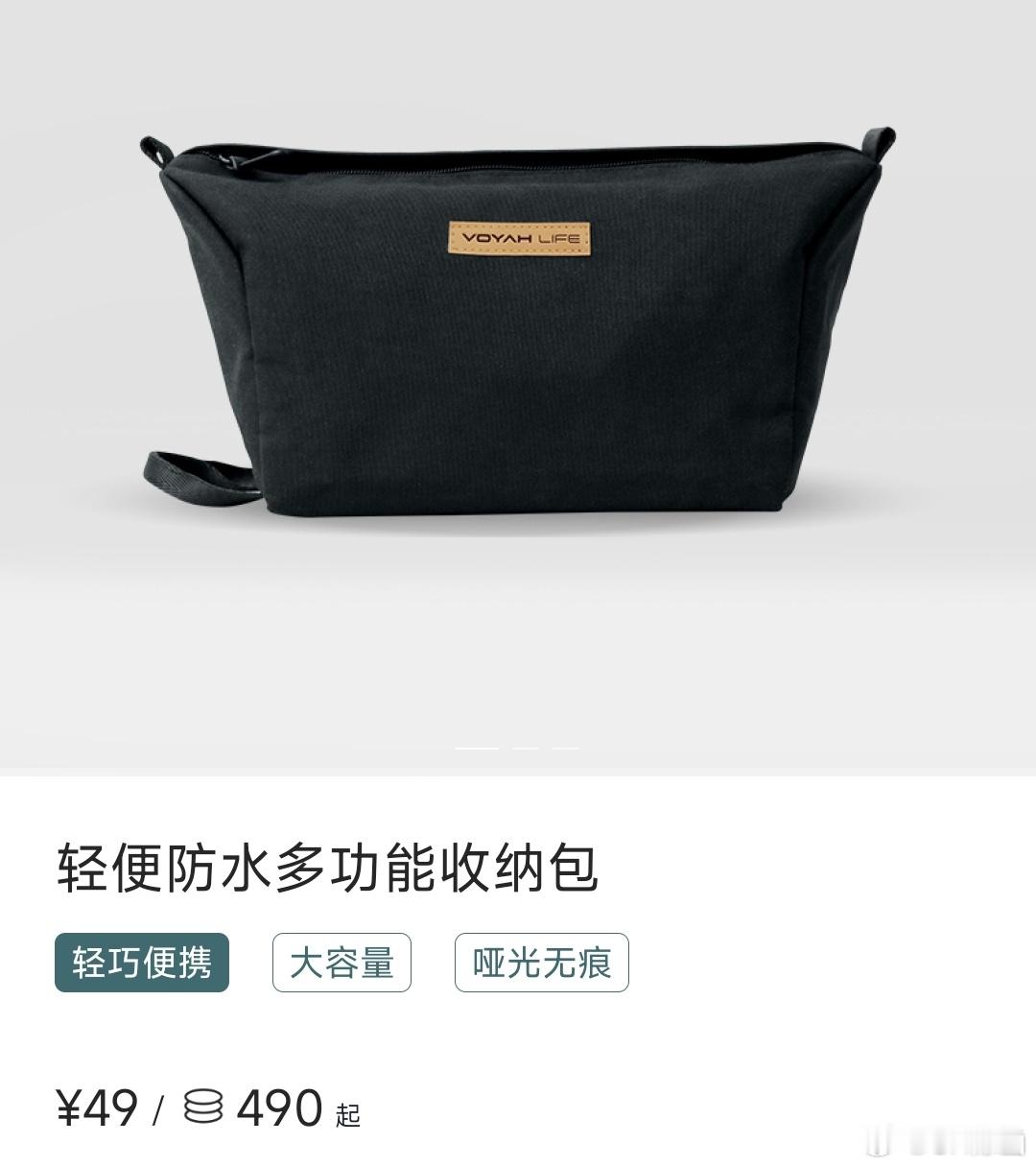 昨天搞忘了……补一个快乐星期五上周去了一趟北京，去了一趟上海，都是当天往返，特别