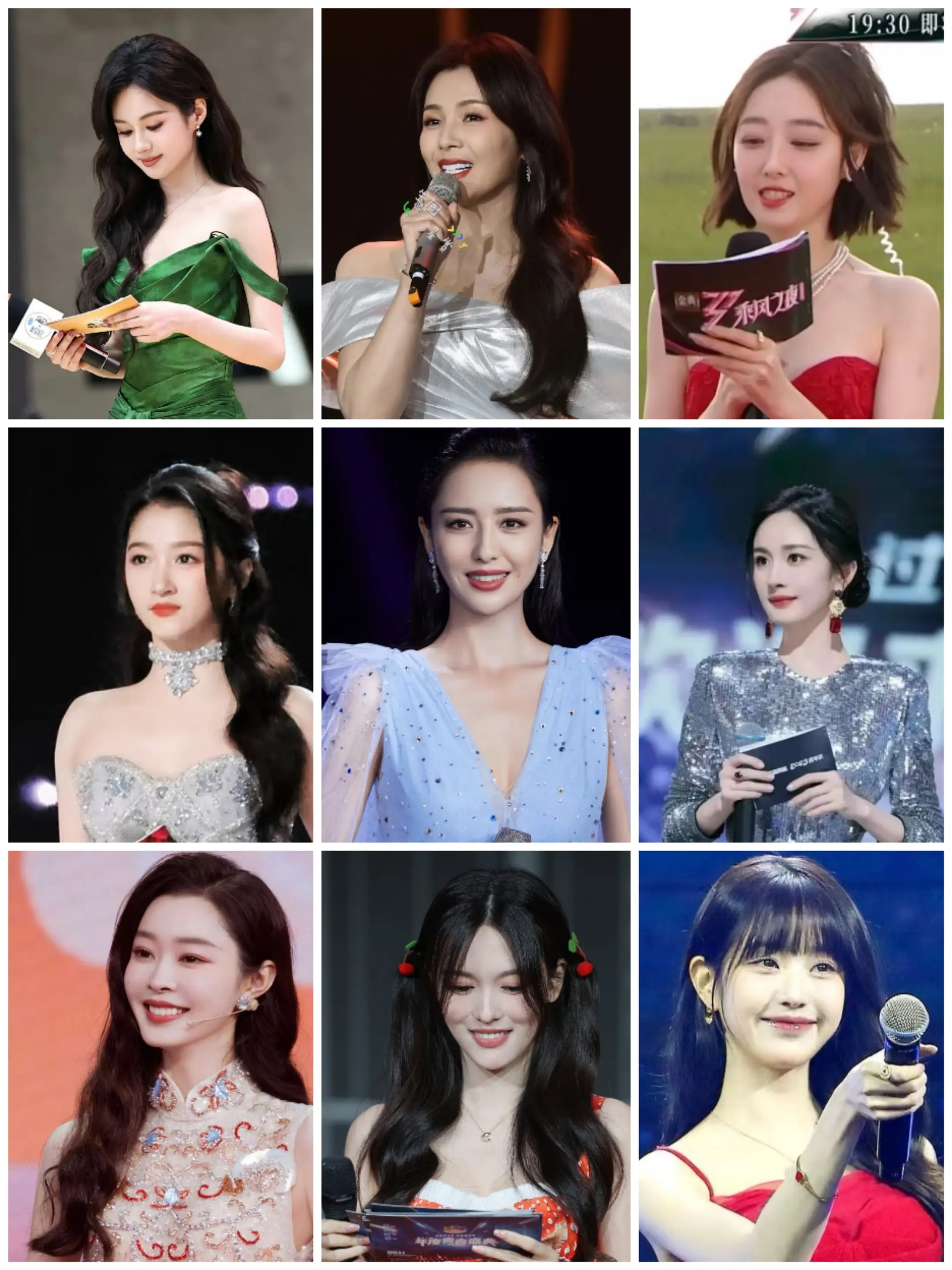 女明星跨界主持 合集。郑合惠子/刘涛/蒋梦婕/关晓彤/佟丽娅/杨幂/宋...