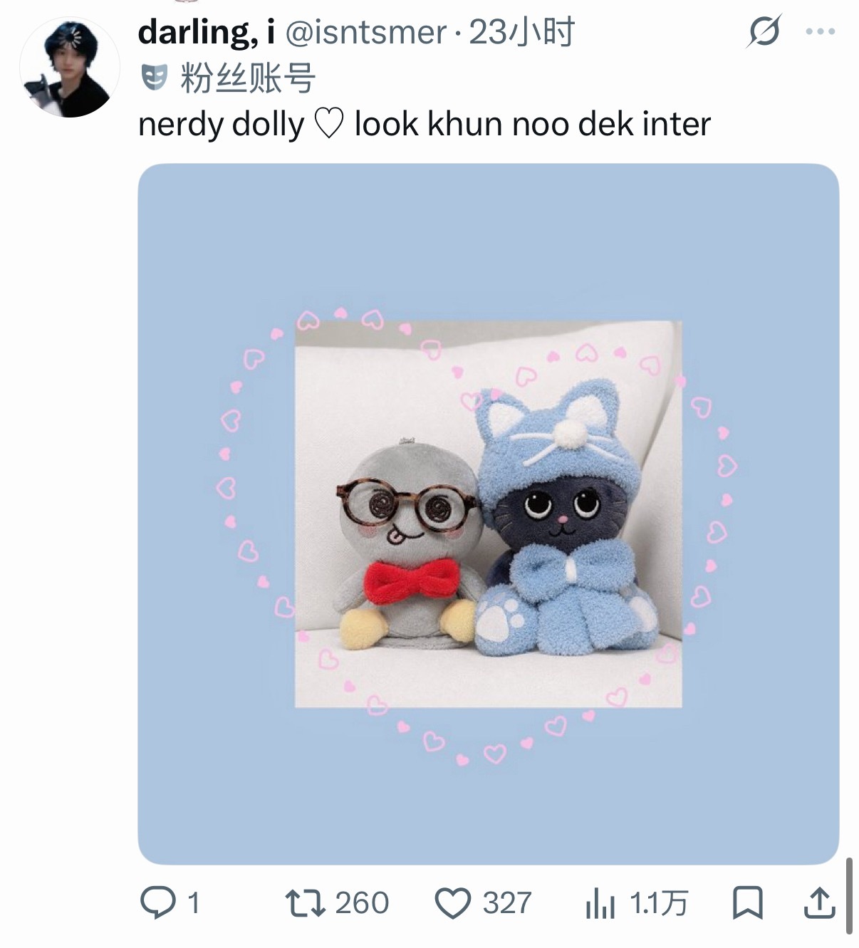 小猫娘好萌啊… 