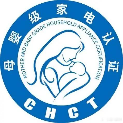 家里有娃哪些家电最危险 有娃家庭里，最危险的家电不在客厅，在插座上。插座安全门是