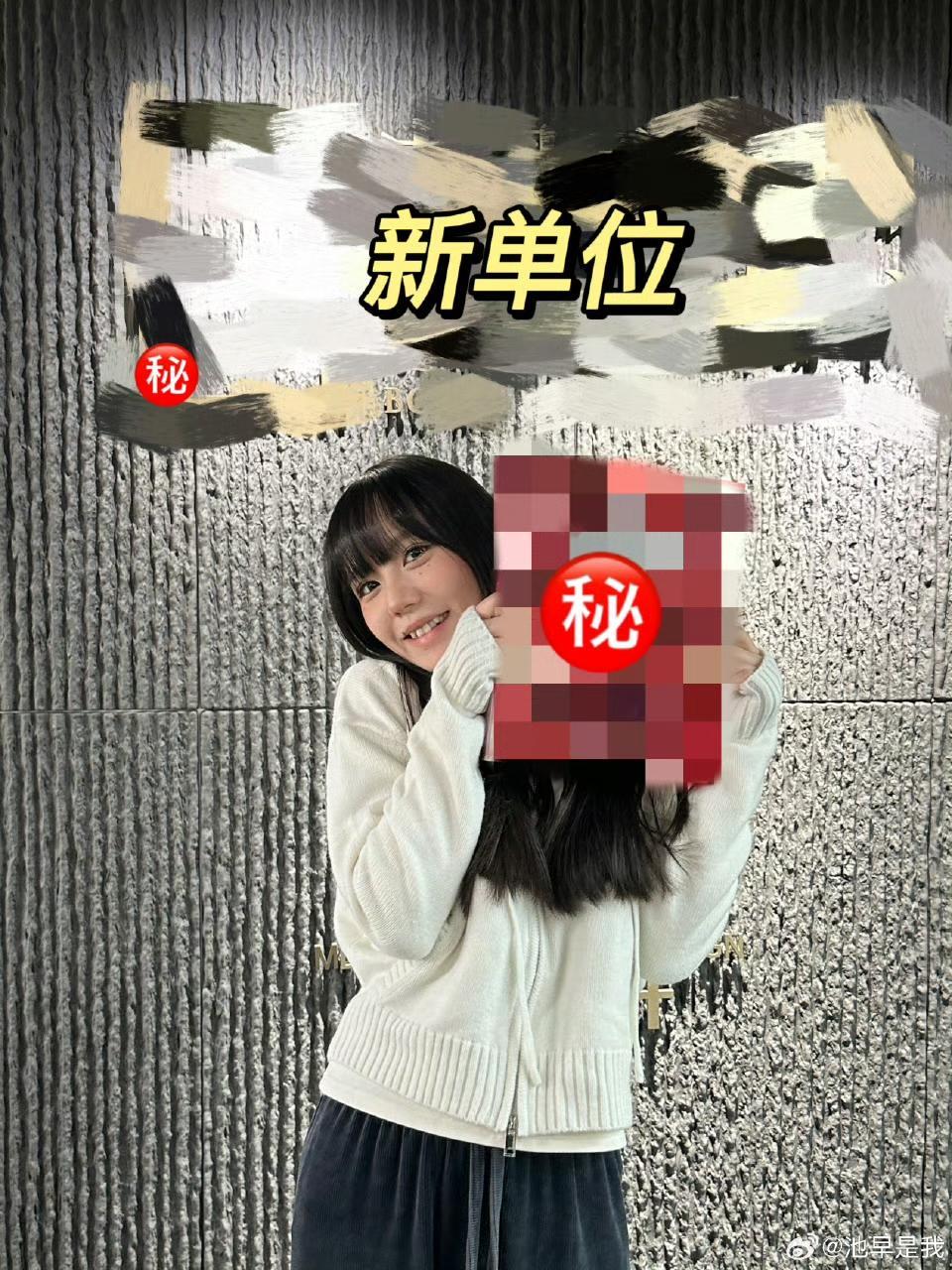 【#28岁女生3年体验72个职业#】池早是一名职业体验博主，3年前她发起了一项“