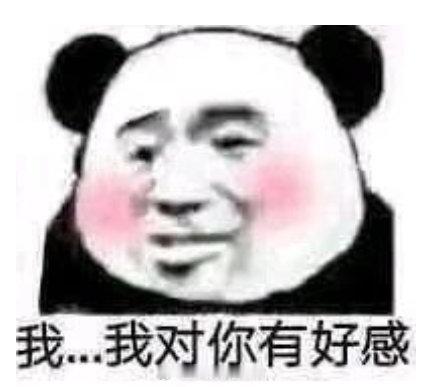 好奇你们对玩什么英雄的异性比较有好感？[doge]王者荣耀 ​​​