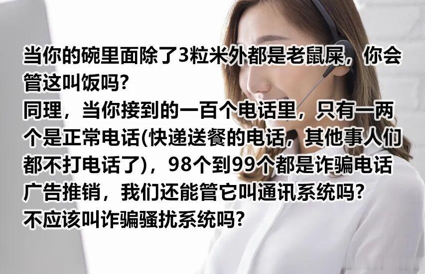 上个月看了一本《桶川杀人狂跟踪事件》，本以为是本悬疑推理小说，没想到是本社会题材