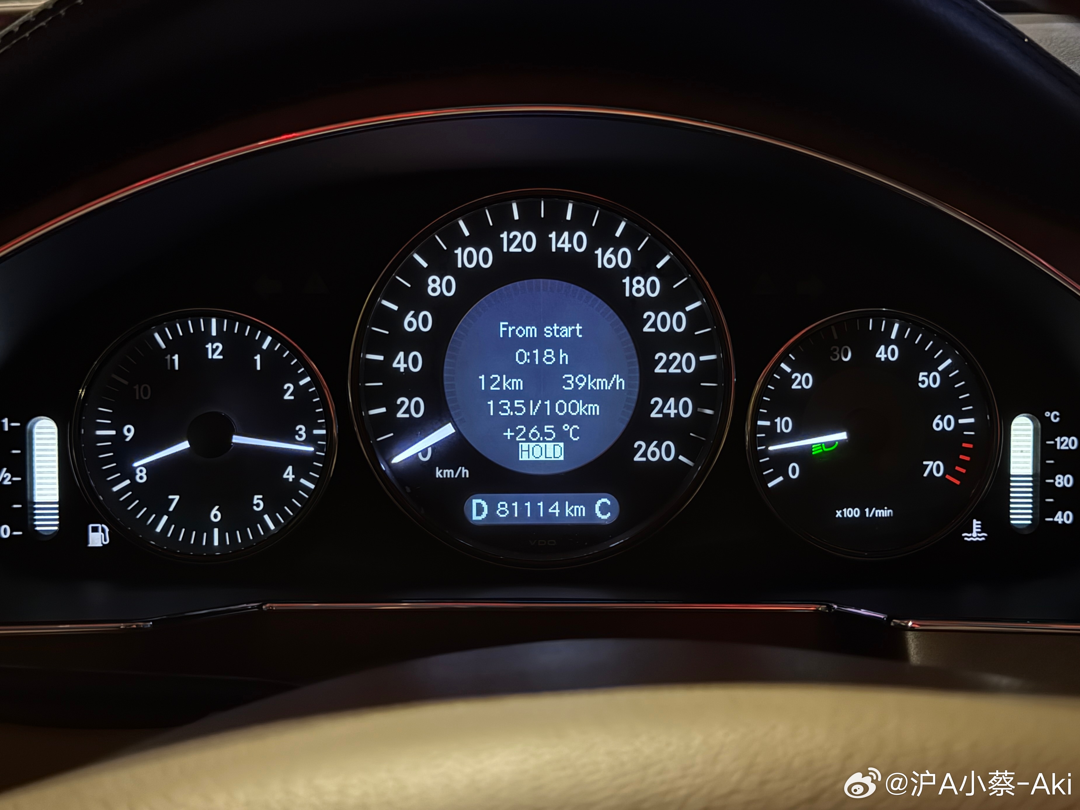 因为X1送去整备，这个月经常开CLS代步，来看看5.5L自吸V8的油耗表现怎么样