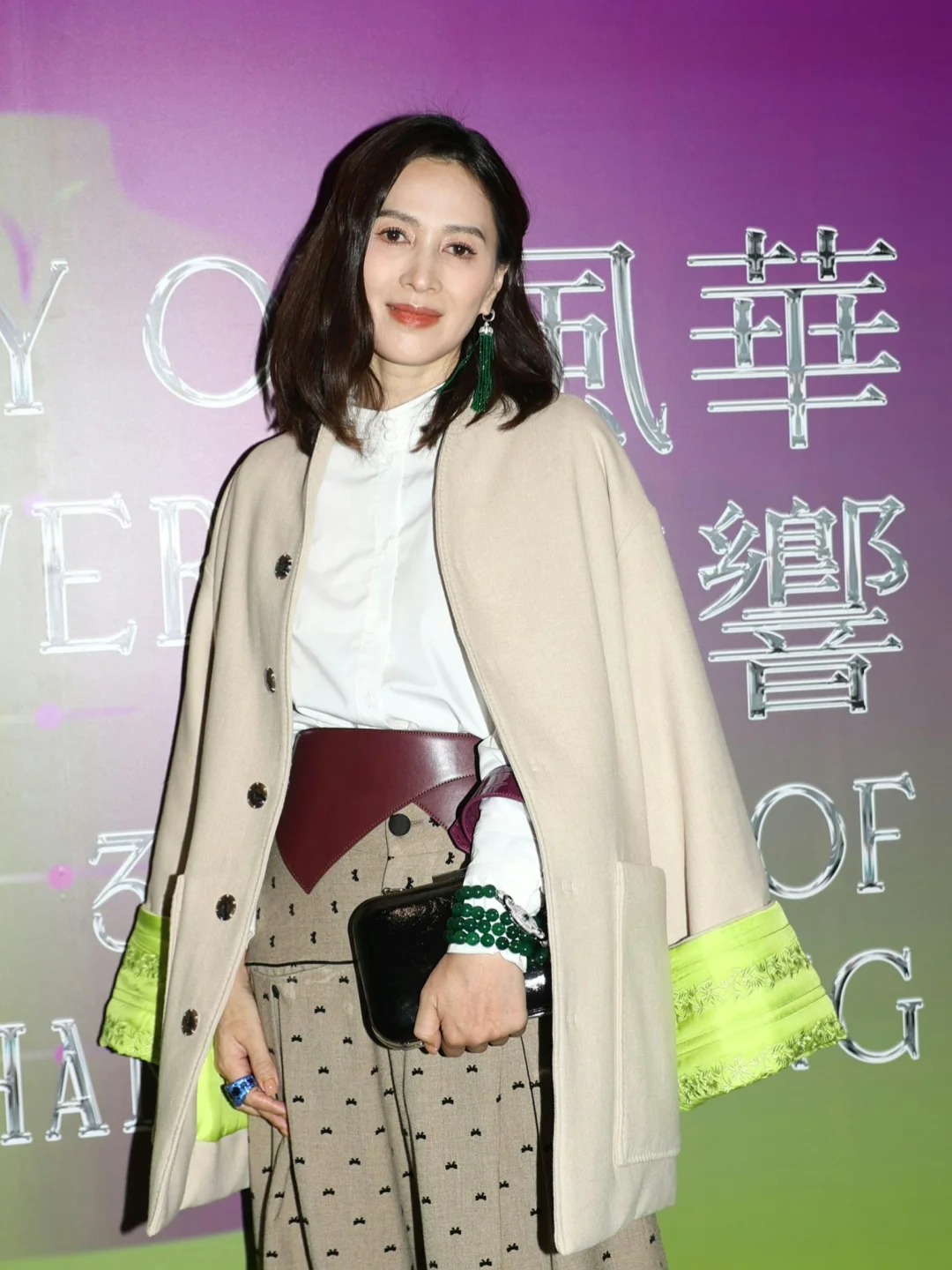 “福雅”梁琤爆近年成购物狂，衣服囤积三间房