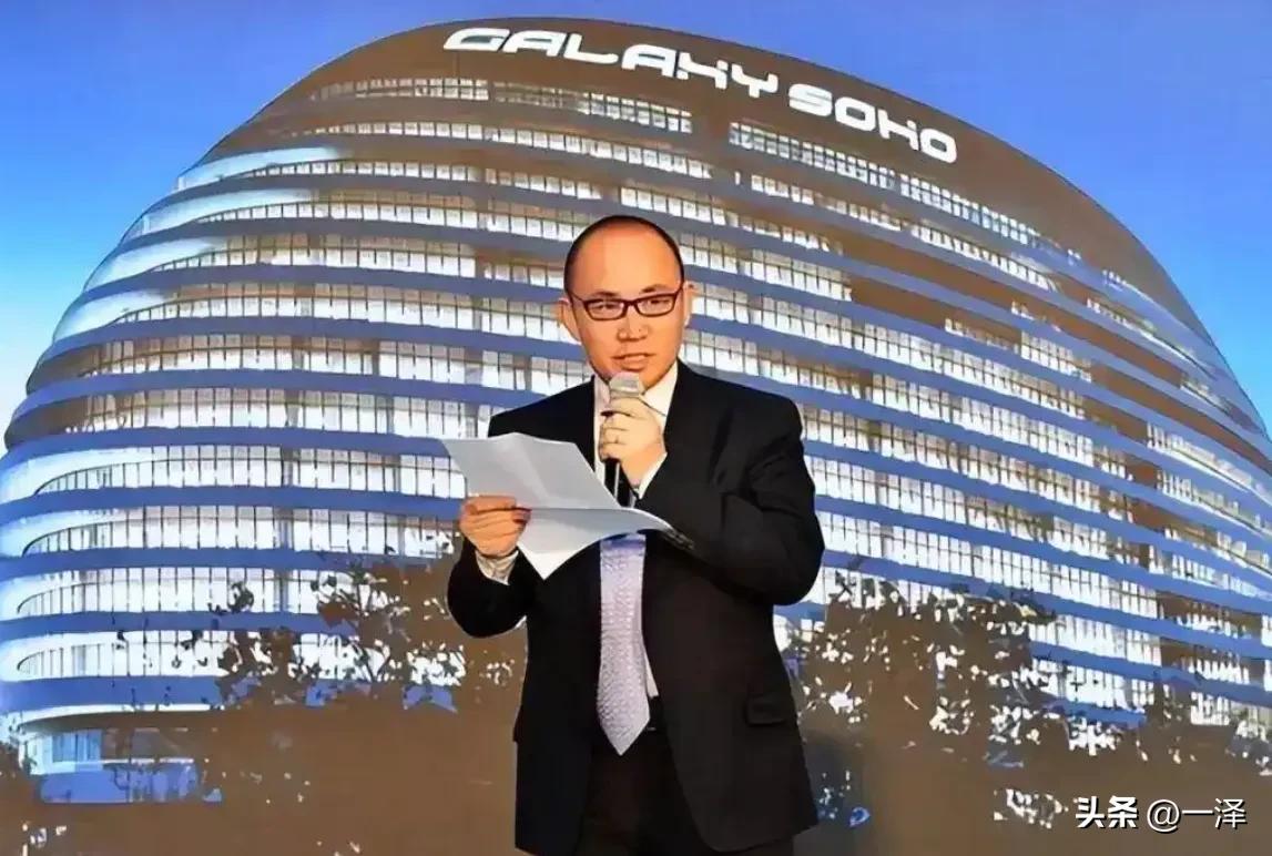 有人说，潘这人都跑了，怎么收，不交怎么办。其实，潘德产业还在国内。假设他夫妻俩人