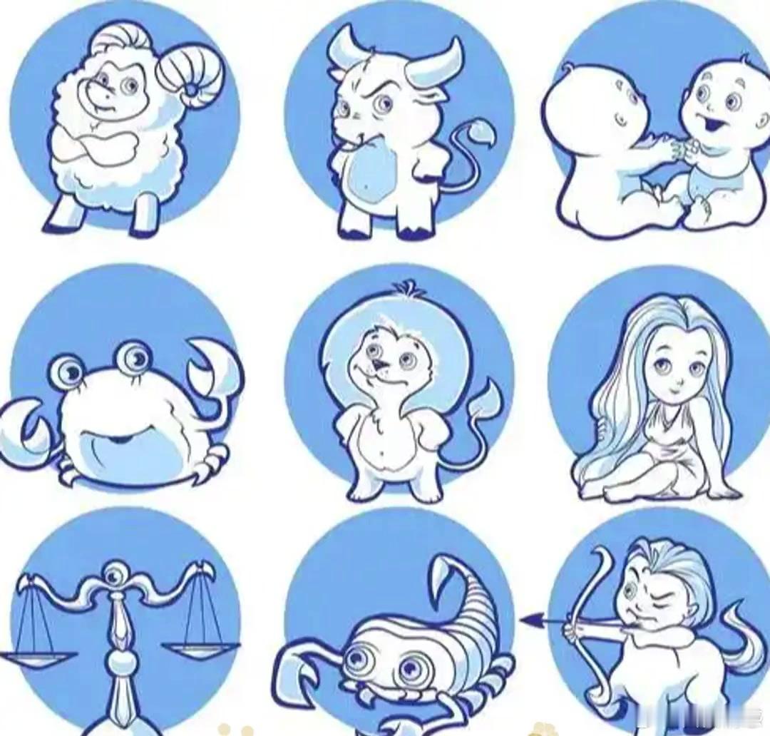 我感觉性格合得来才是最重要的情感关于星座性格的说法，往往带有一定的娱乐性质，不能