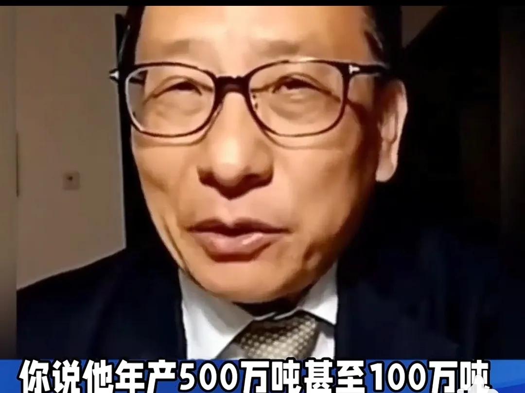 高志凯说天佑中华最突出的例子便是当年日本在大庆油田钻了1100米没打出油放弃了，