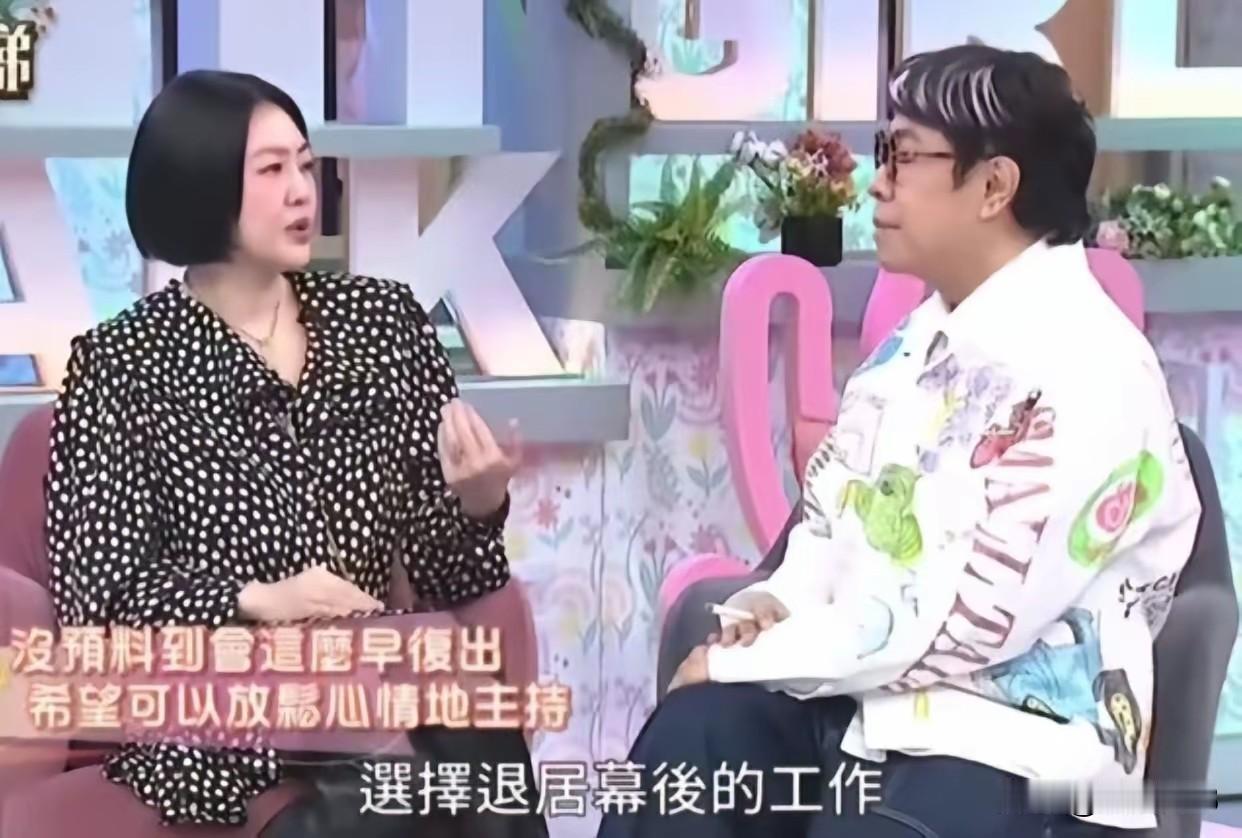 生命的意义到底是什么，
有一天你会发现孤独是人生的常态，
孩子并不定会理解你的付