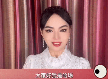 中国足协有点儿意思！U21联赛全国决赛第一阶段比赛，还请了一个美女歌手献唱两首[