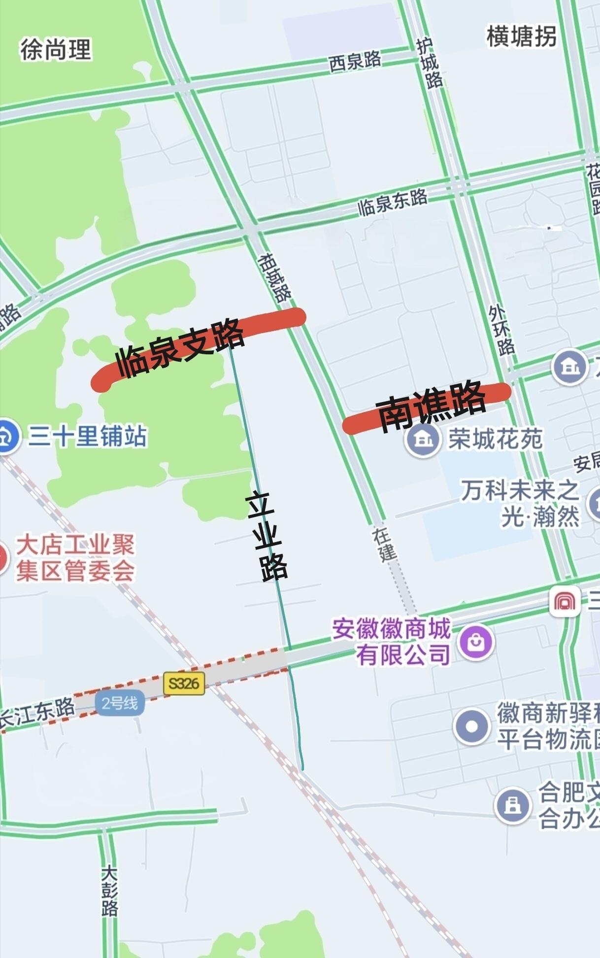 ［肥东县西大门两条道路正在建设中］
        肥东县的西大门、被大桥耽误好