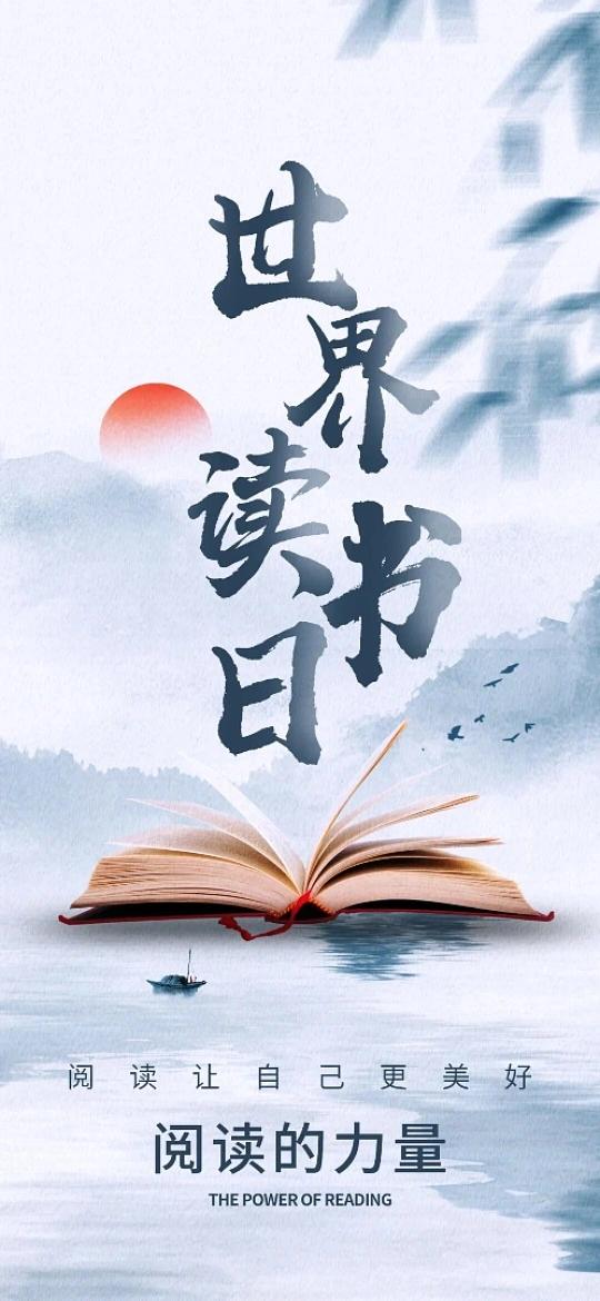 阅读最大的收益是什么?在时间中泅渡：阅读的终极赠礼

深夜，当你翻开一本泛黄的书