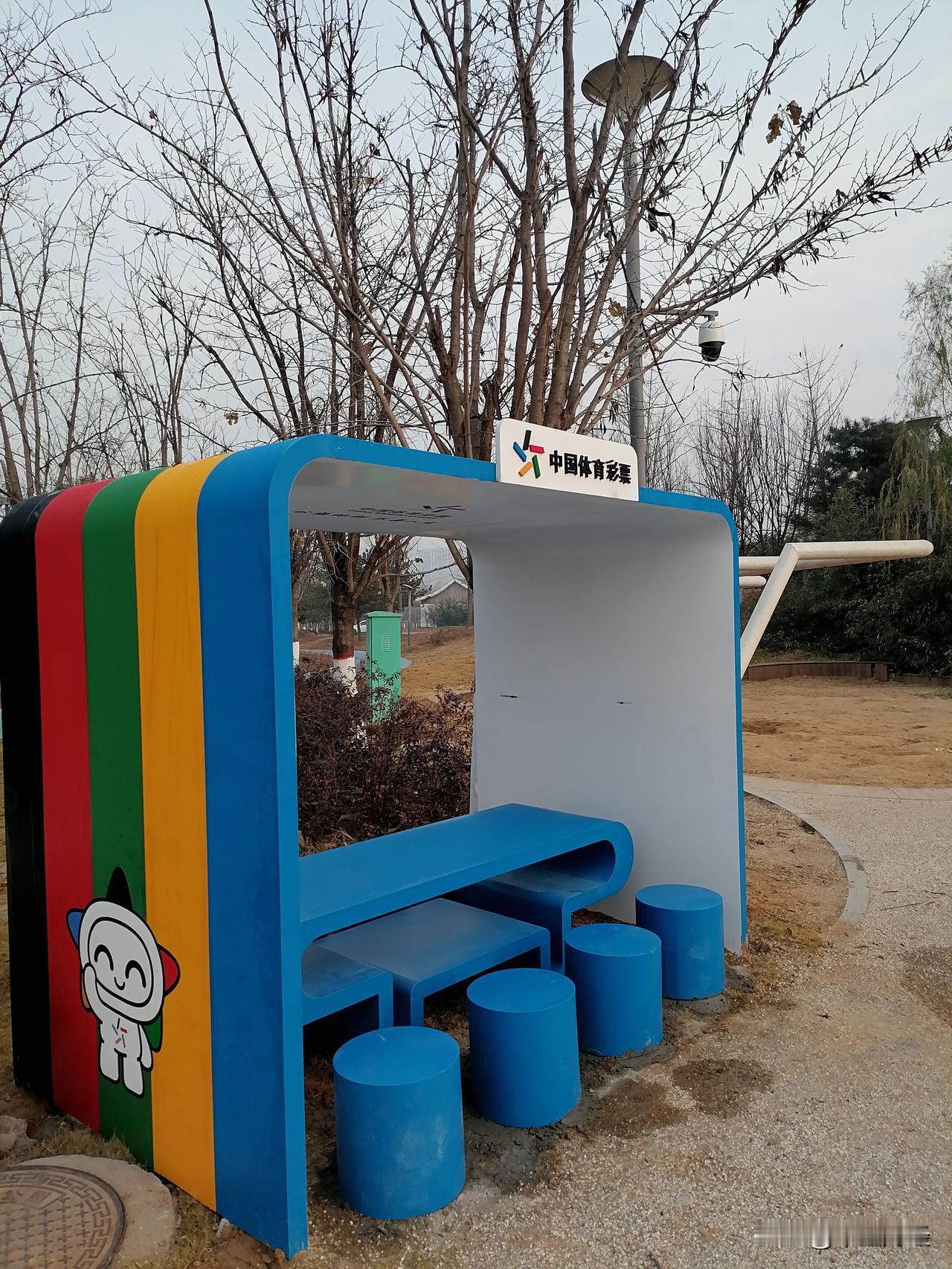 取之于民，用之于民。中国体育彩票的恰到好处，把大家的力量汇聚起来，温暖更多人。