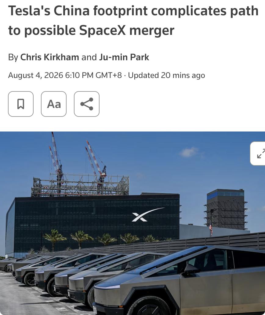 外媒：特斯拉在中国的业务布局为其与SpaceX的潜在合并设置了重大障碍。

Sp