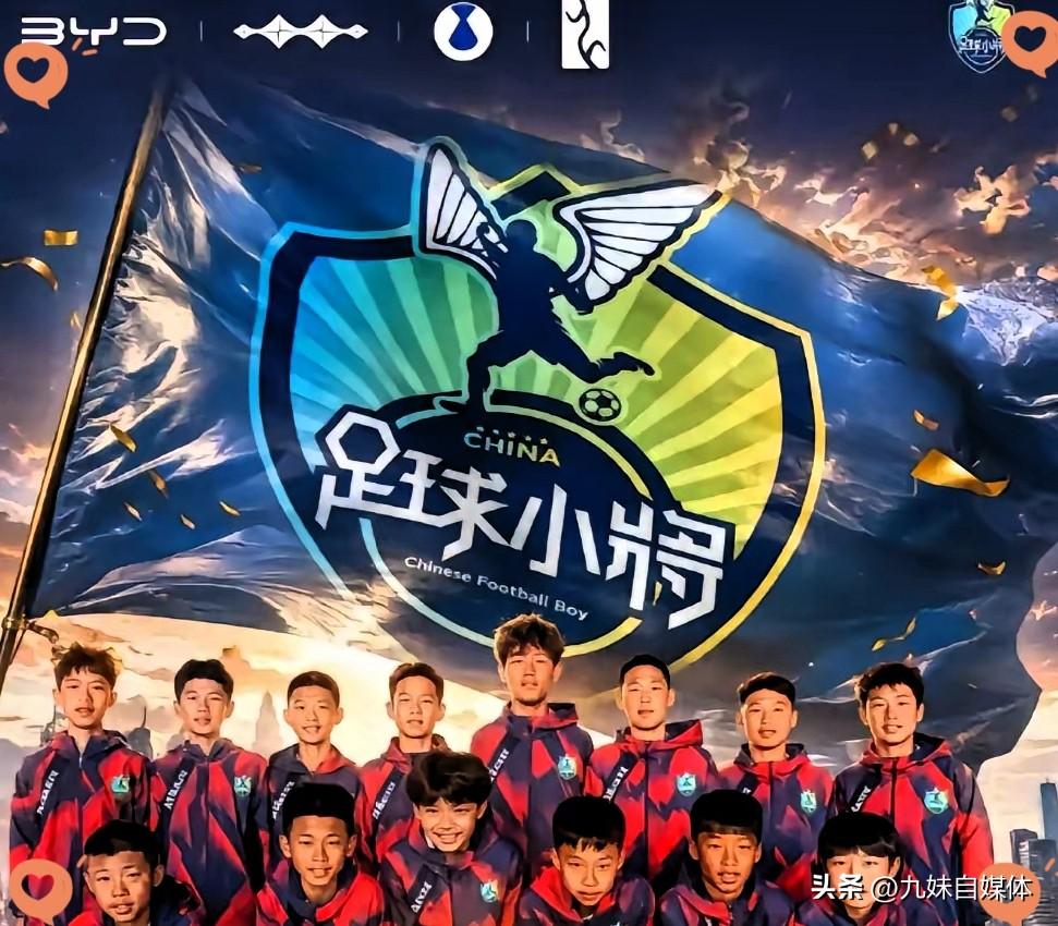 比亚迪现在睡觉都能笑醒，没想到投资回报这么快就来了——去年7月，比亚迪被全网痛骂