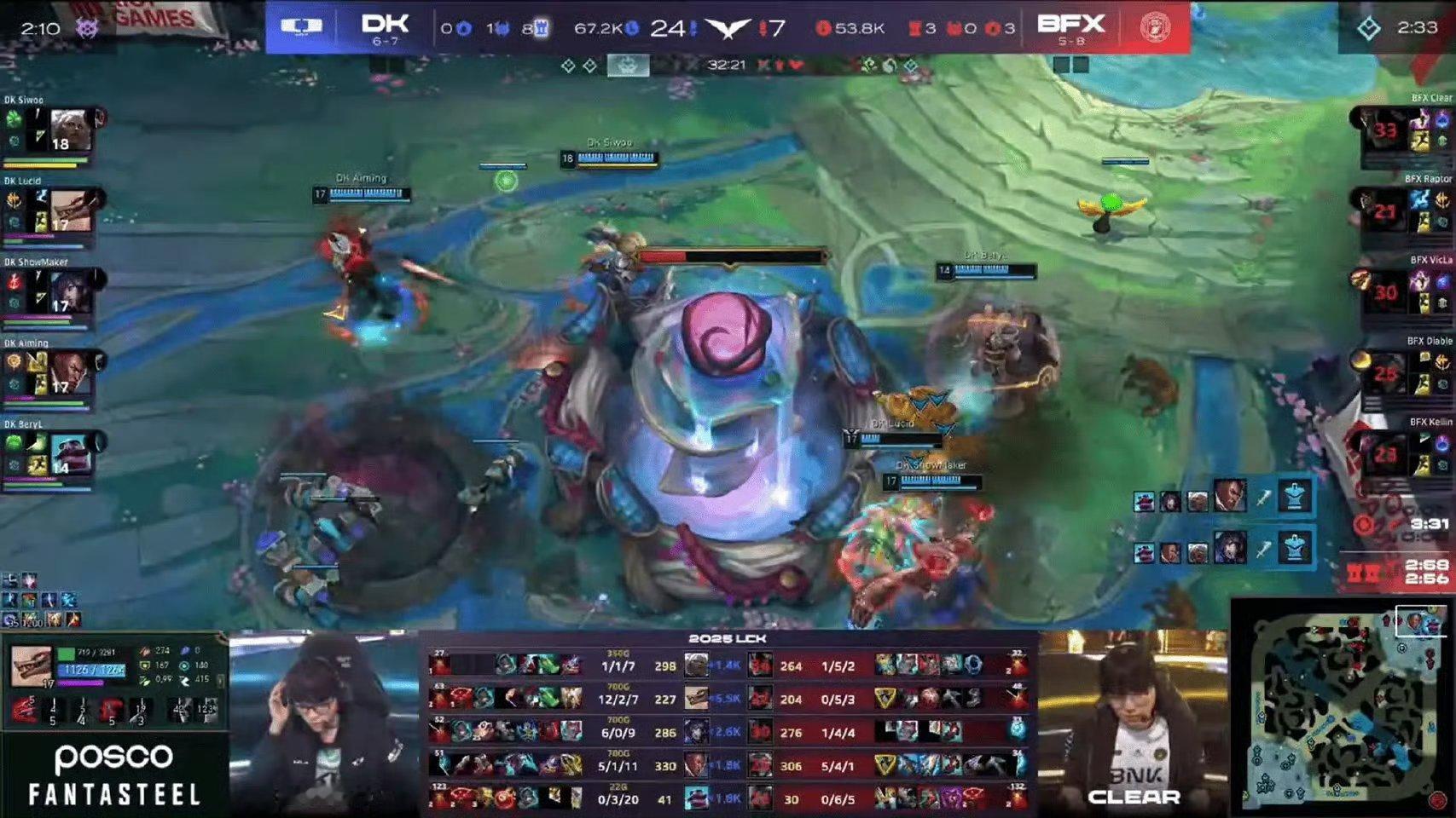 恭喜DK先下一城！2025lck英雄联盟Damwon_Gaming[超话] ​​