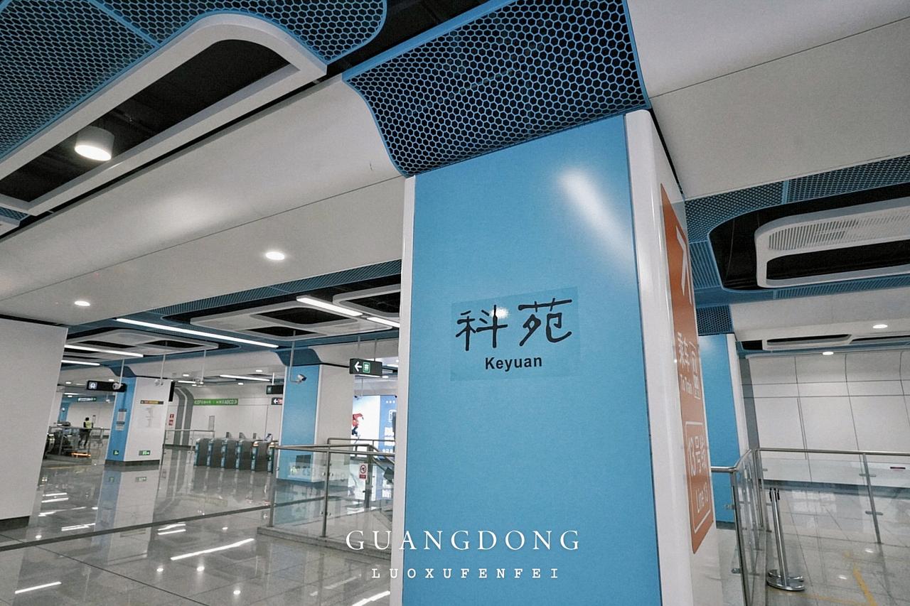 去年到美国硅谷转了一圈，这次路过深圳，顺便来中国的“硅谷”朝圣。在“科苑”地铁站