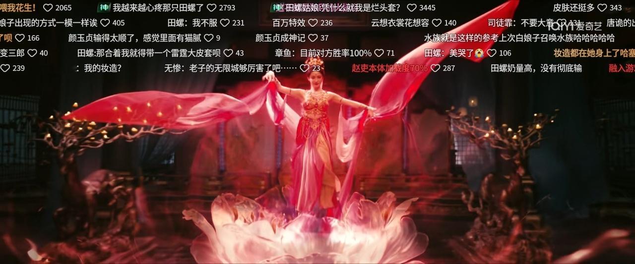 这种台词最好笑了灵魂摆渡 许佳琪os：对啊，我青你第三名出道的 