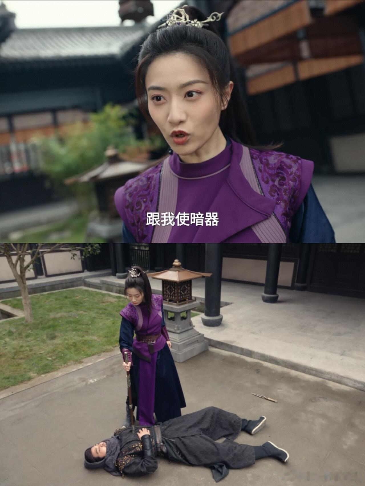 这就是我为什么这么拥护唐诡的原因！刺客这个词在别的电视剧里此刻已经跑了或者被打伤