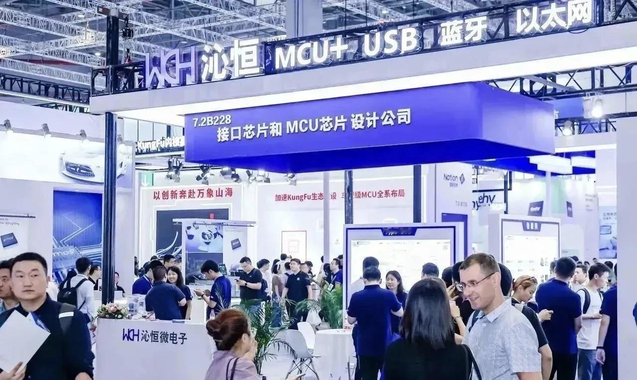 近日，一家江苏南京的公司上市失败！

该公司名为南京沁恒微电子股份有限公司（下文