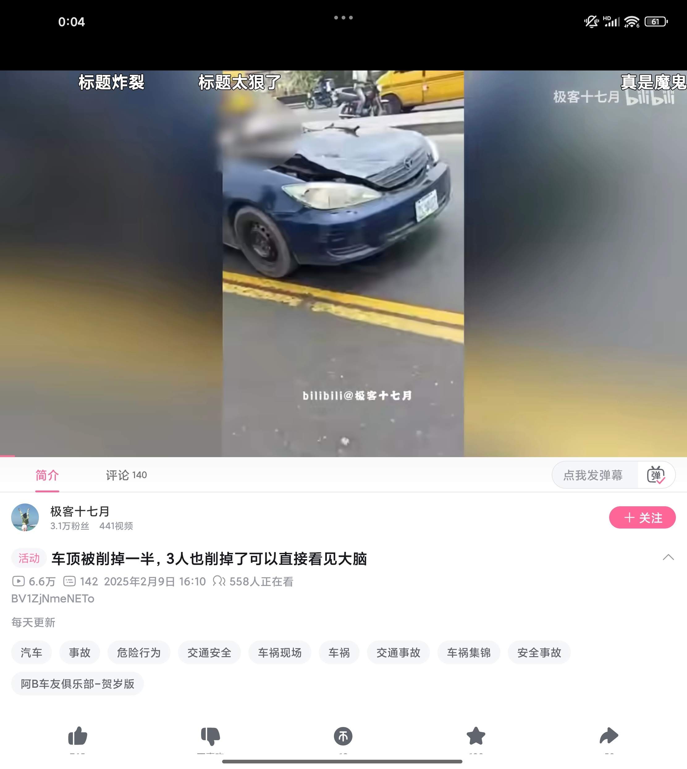 。。。。。。。。。。。。。。 