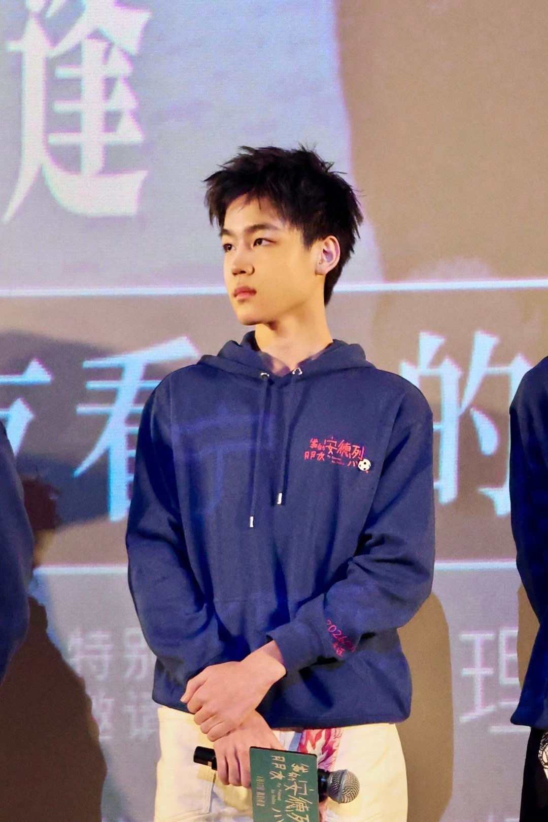 16岁的韩昊霖 时光匆匆，当年《庆余年》里古灵精怪的小范闲，如今已是16岁的翩翩